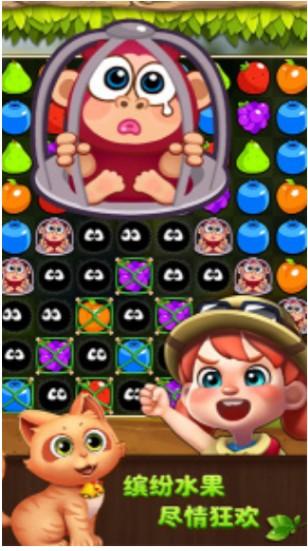 解压消消乐真的可以提现吗？