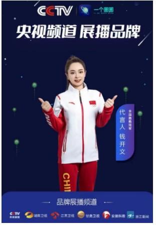 一个圈圈真的可以赚钱吗？ 一个圈圈是怎么赚钱的？