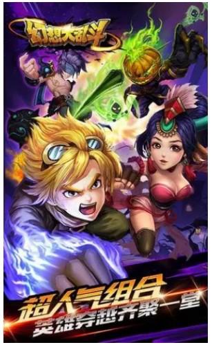 幻想大乱斗赚钱是真的吗?幻想大乱斗充值vip能够回本吗？