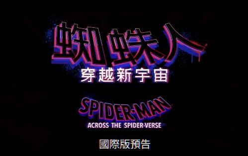 ROG预告新掌机要来了:ROG掌机性能​最多可达Steam Deck两倍