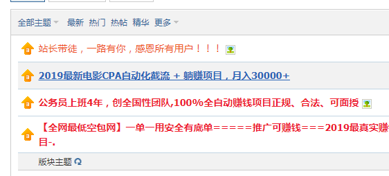 QQ图片20191018230553.png