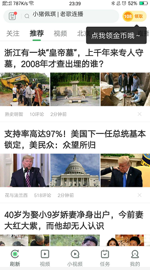 QQ图片20200323234149.png